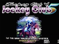賽馬俱樂部- Jockey Club5